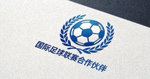 国际足球联赛合作伙伴Logo