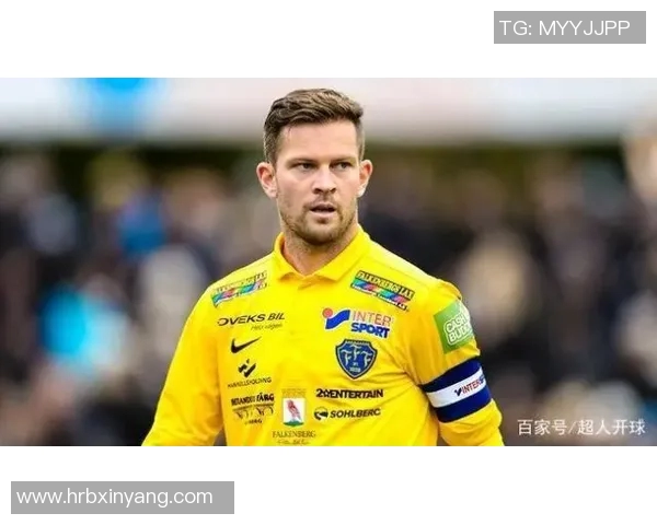 哥德堡主场迎战法尔肯堡期待一场精彩的对决与胜利