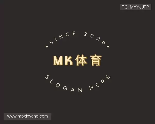 发现MK体育首页